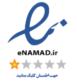 ای نماد سایت